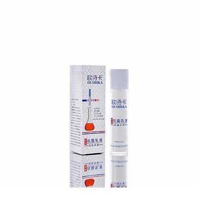 多用途抗菌乳液泸水