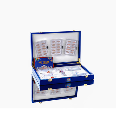 泸水爱芯回春综合版