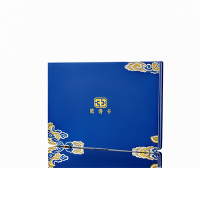 泸水产后修复调理套